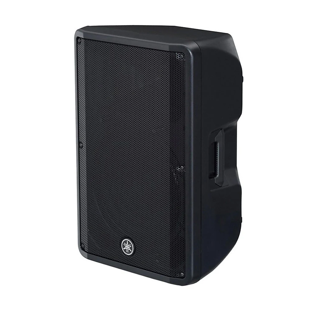 Yamaha DBR15 15" 2-Way Active Speaker - Image 3